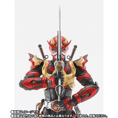 SH Figuarts Kamen Rider Armed Hibiki