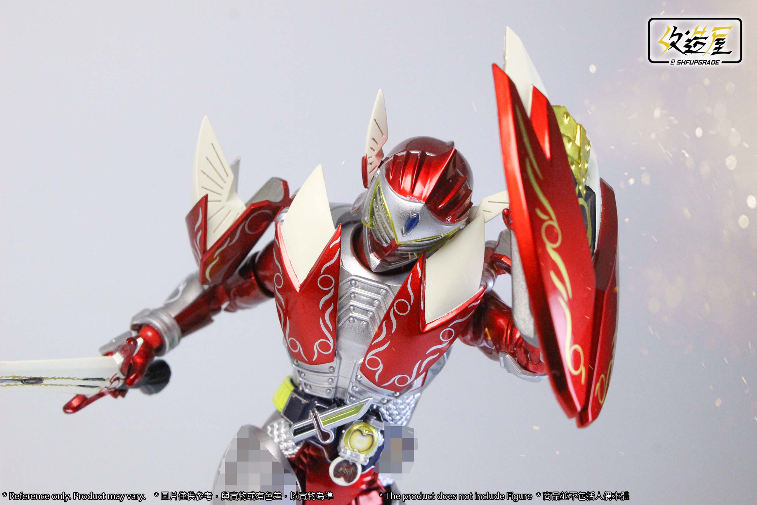 SHFU Apple Arms Set