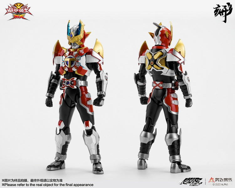 Engraved Series Armor Hero XT Titan Mars