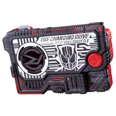 DX Tire Changing Drive Progrise Key