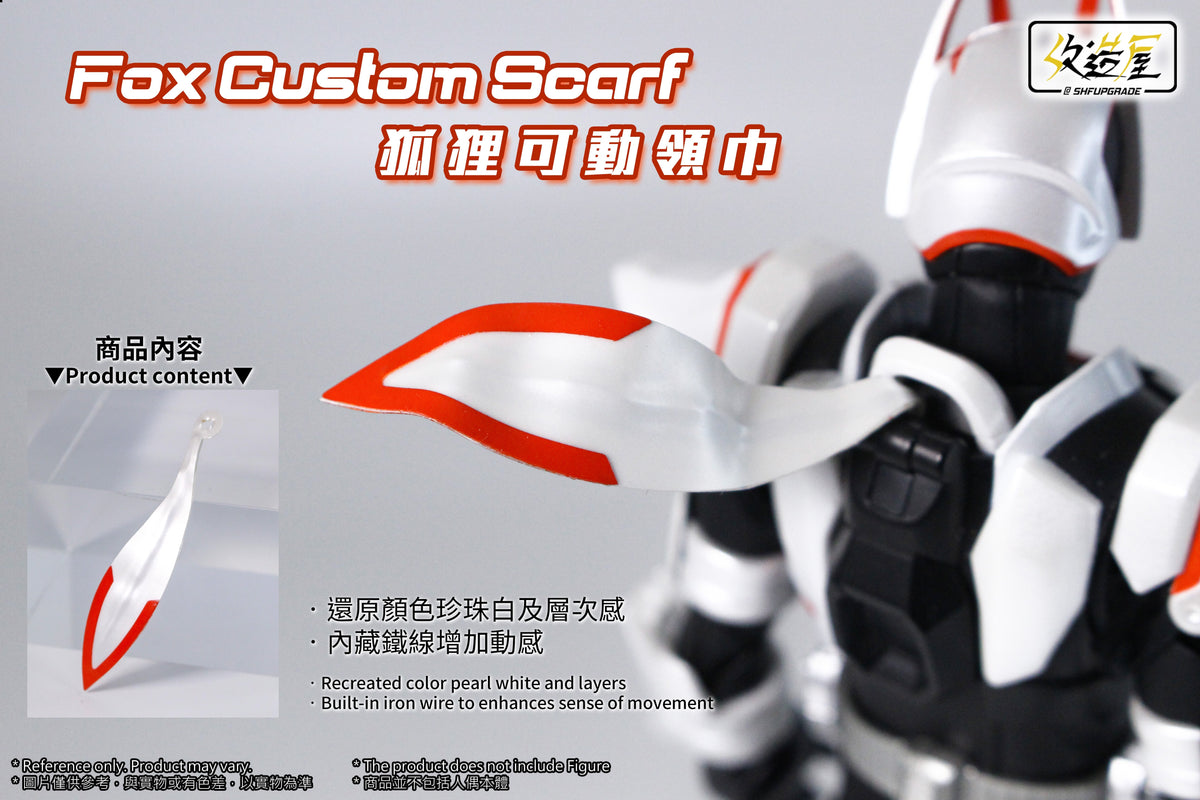 Fox Custom Scarf