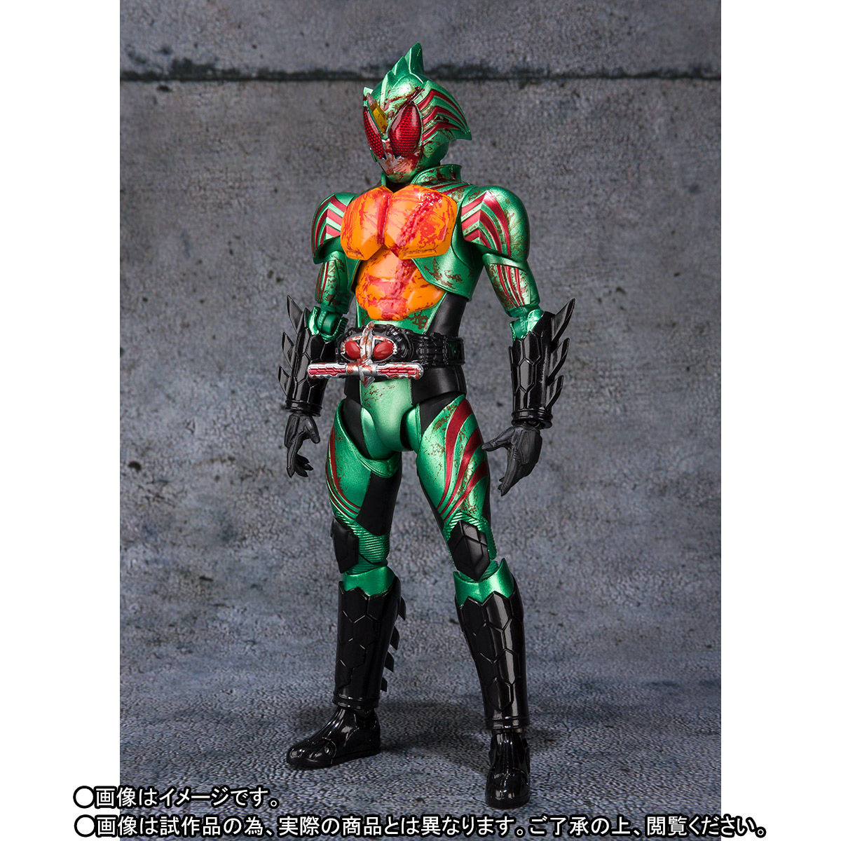 S.H. Figuarts Kamen Rider Amazons Last Judgement Set