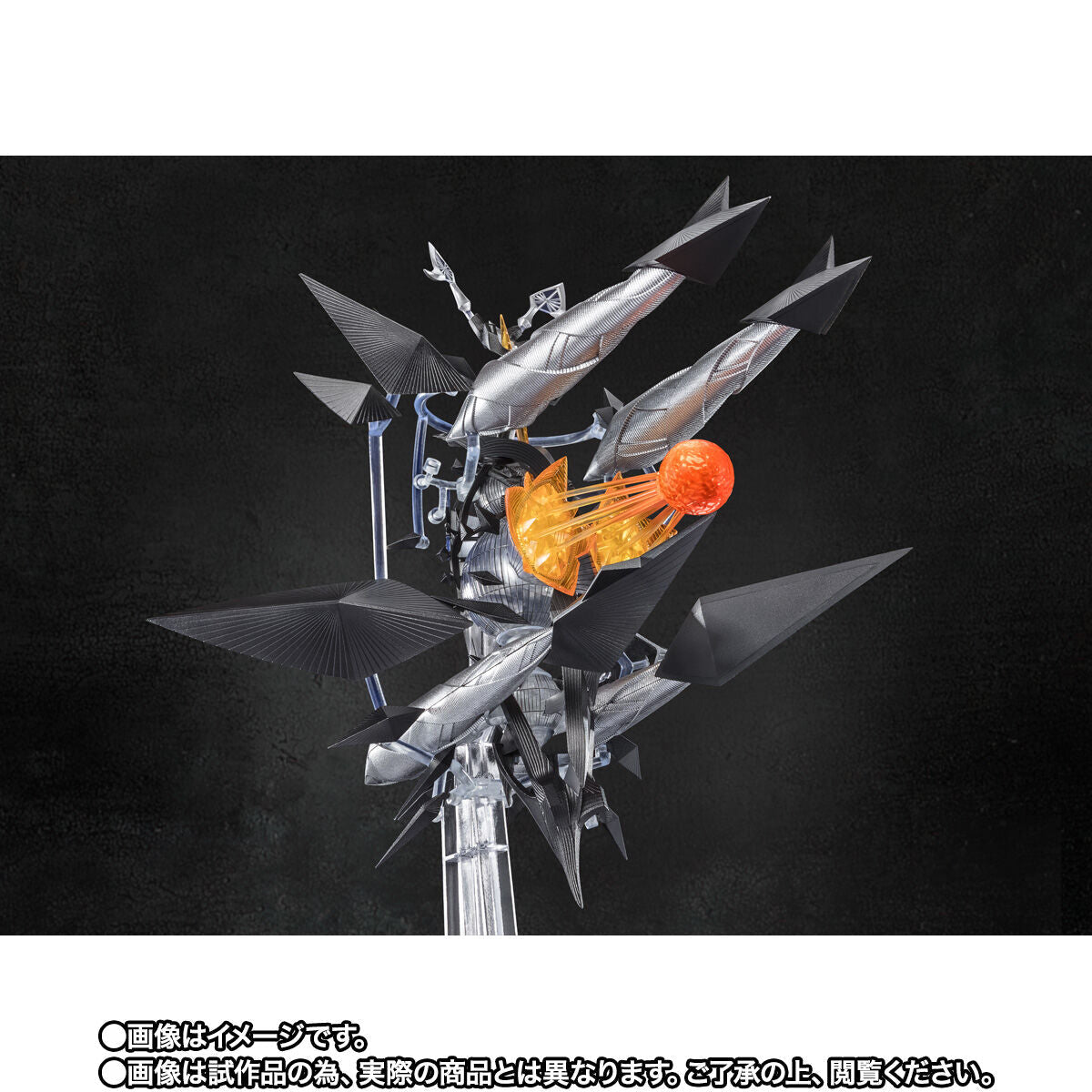 SH Figuarts Zetton - Shin Ultraman