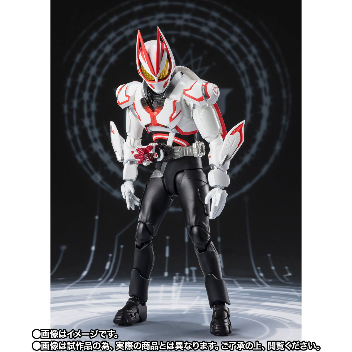 SH Figuarts Kamen Rider Geats Boost Mark III