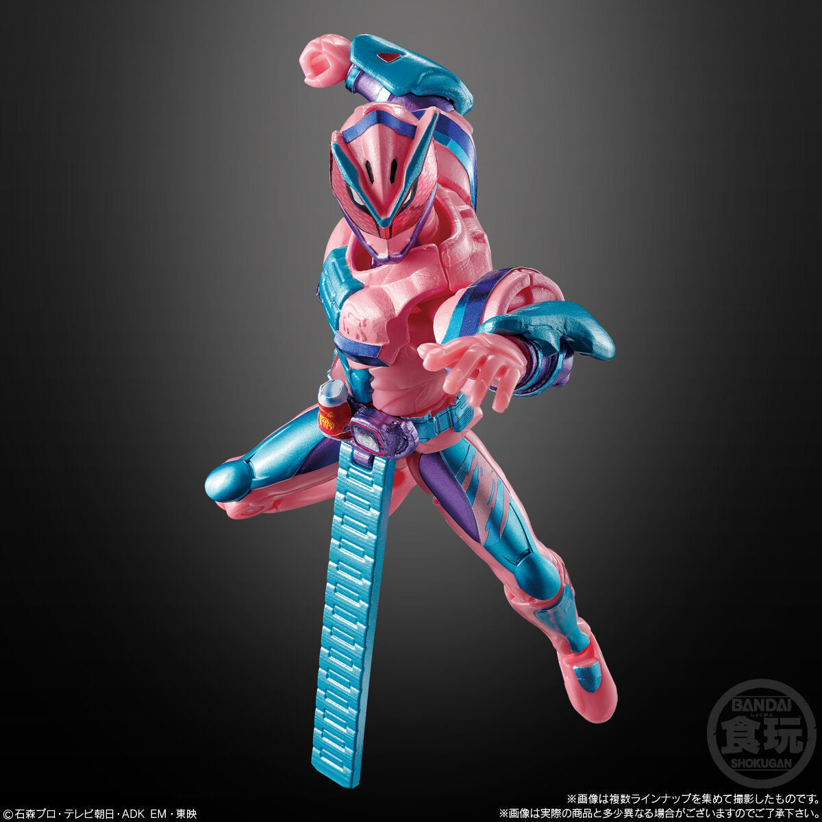 Kamen Rider Revice SODO 05