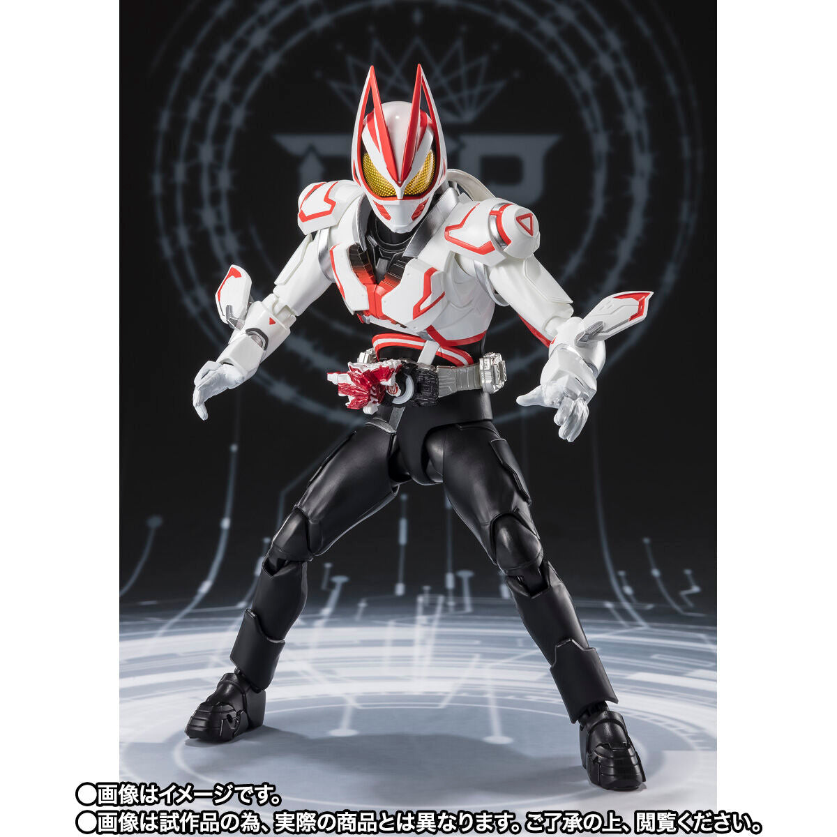 SH Figuarts Kamen Rider Geats Boost Mark III