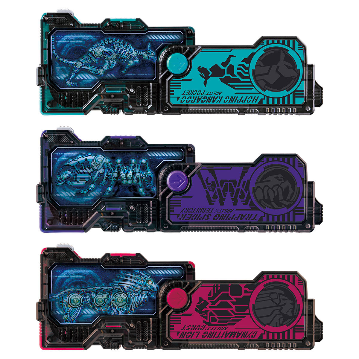 DX Progrise Key Set 03