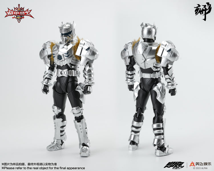 Engraved Series Armor Hero Snow Armor