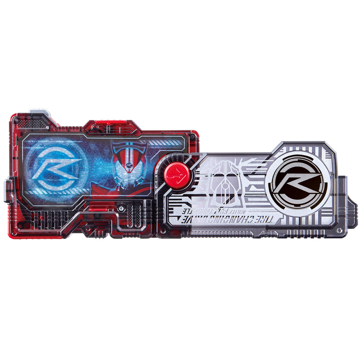 DX Tire Changing Drive Progrise Key