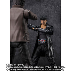 SH Figuarts Kotaro Minami (Kamen Rider Black Sun)