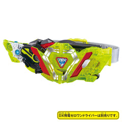DX Zero Two Driver Unit & Progrise Key