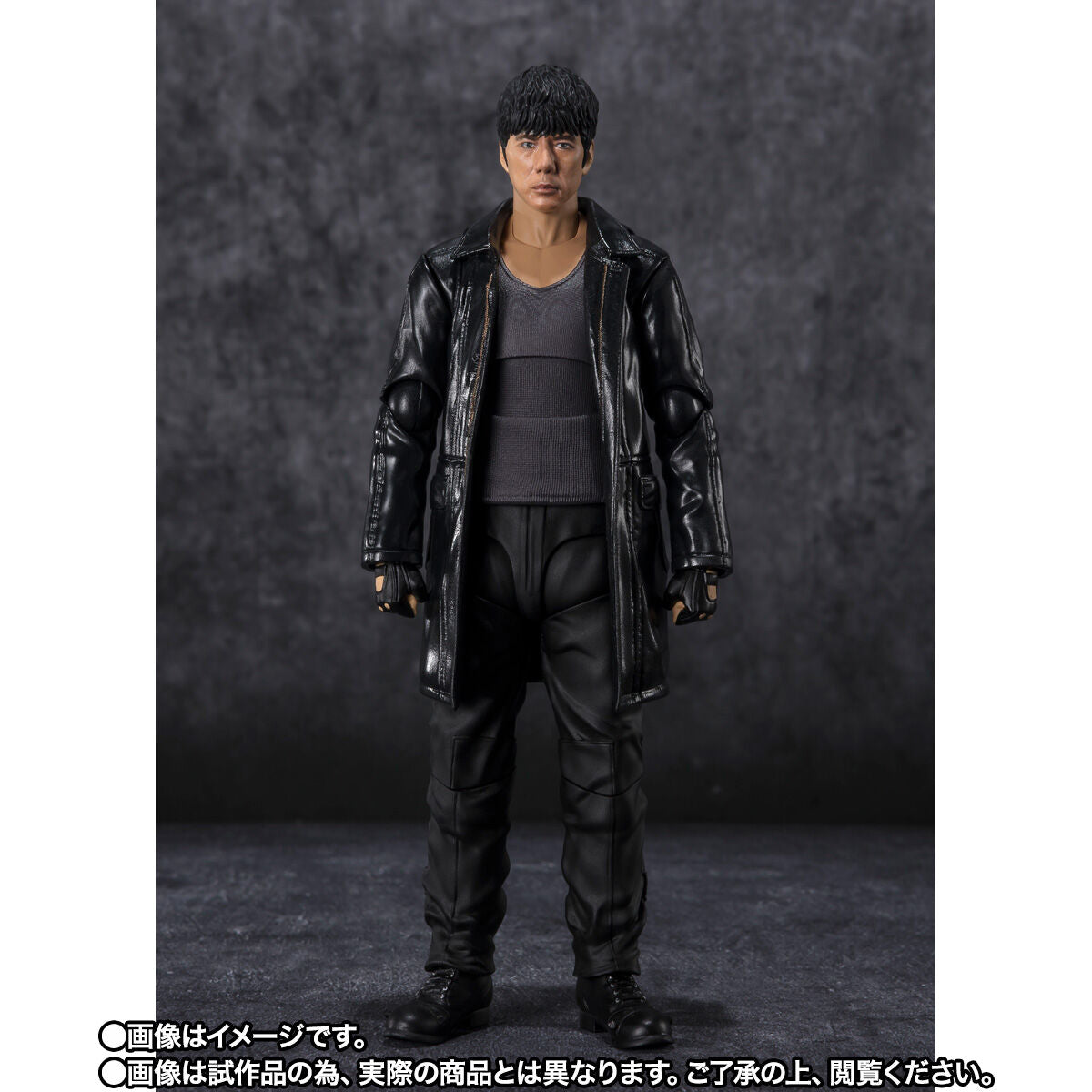 SH Figuarts Kotaro Minami (Kamen Rider Black Sun)
