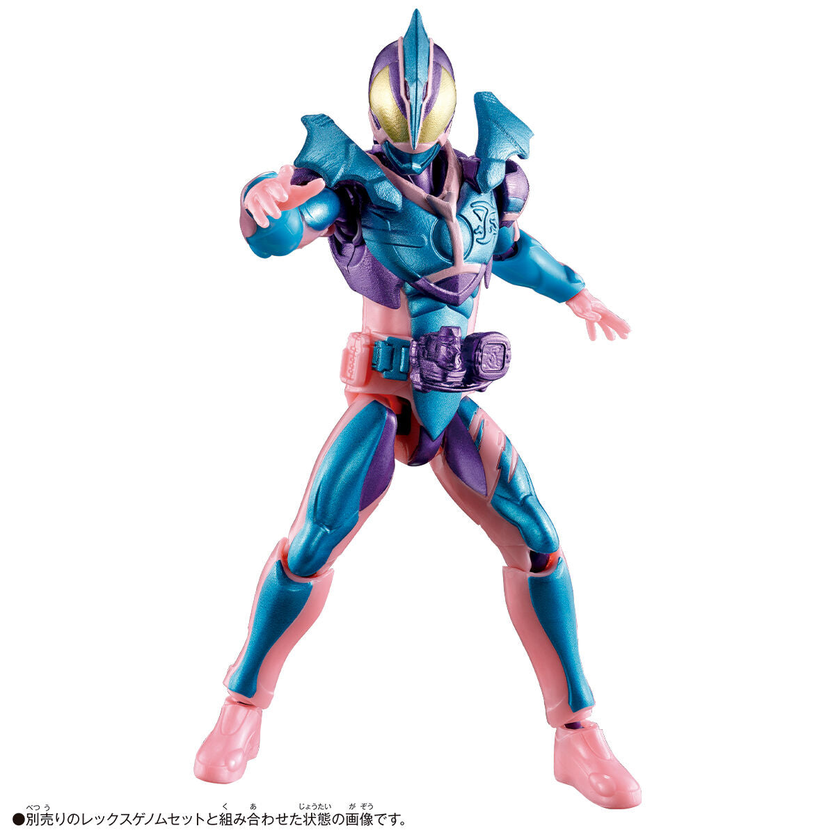 Revice Remix Figure Putera & Jackal Genome Set
