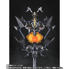 SH Figuarts Zetton - Shin Ultraman