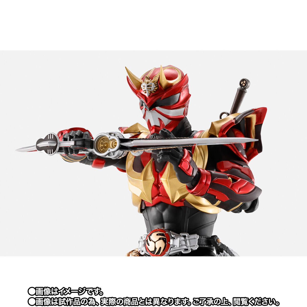 SH Figuarts Kamen Rider Armed Hibiki