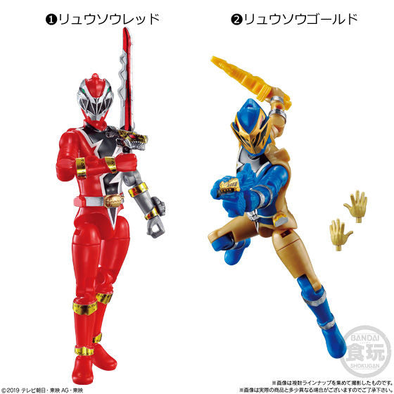 Ryusoulger Yudo Set 03