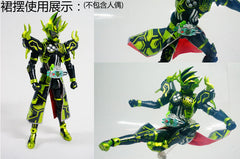 SH Figuarts Cronus Custom Skirt