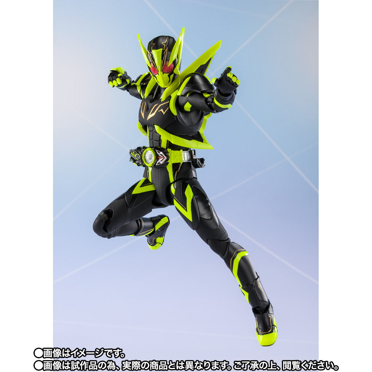 SH Figuarts Kamen Rider Zero One Shining Hopper