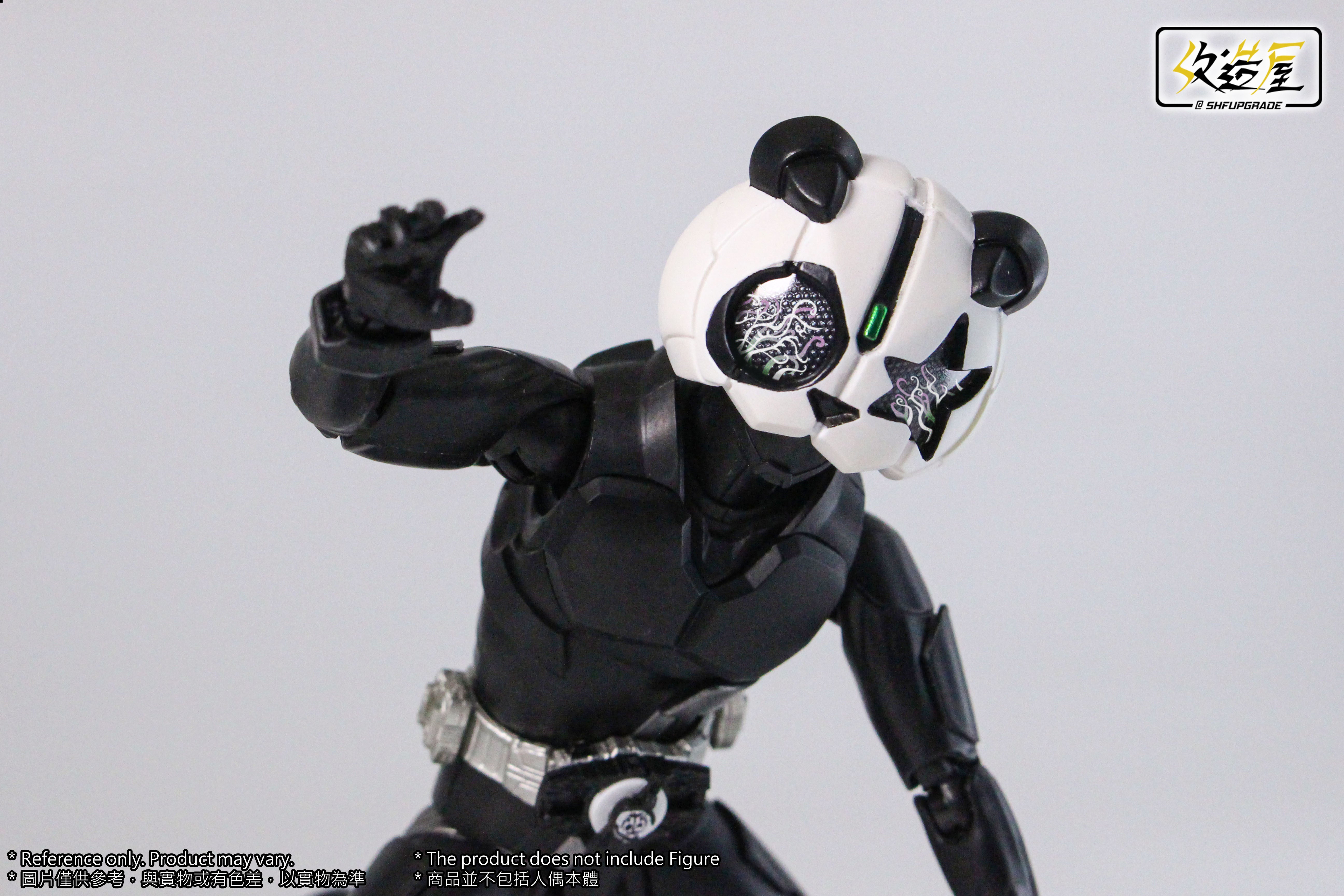 Panda Rider Head