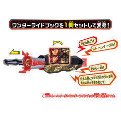 DX Storm Eagle Wonder Ride Book