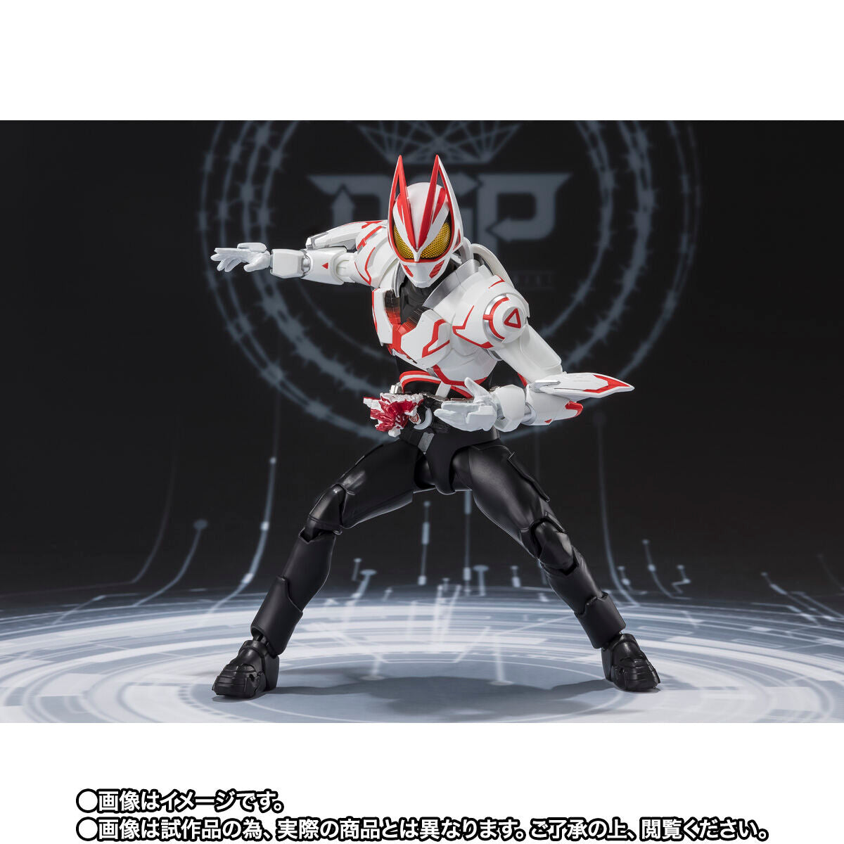 SH Figuarts Kamen Rider Geats Boost Mark III
