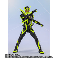 SH Figuarts Kamen Rider Zero One Shining Hopper