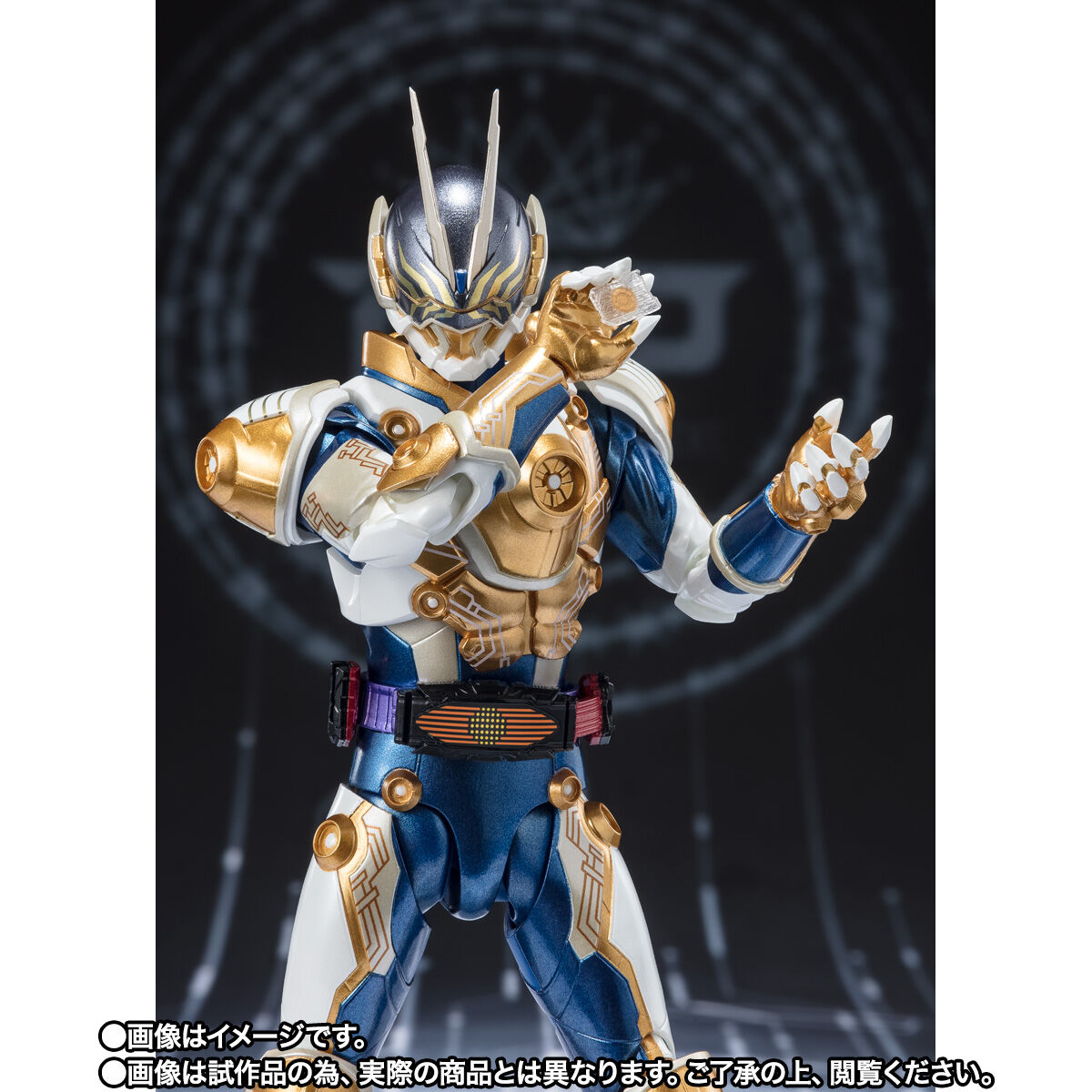 SH Figuarts Kamen Rider Gazer
