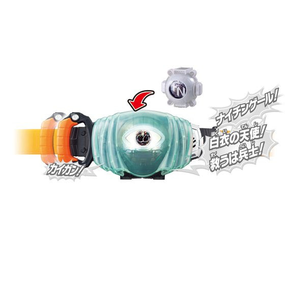 DX Necrom Pounding Catcher w/ DX Nightingale & Columbus Eyecons