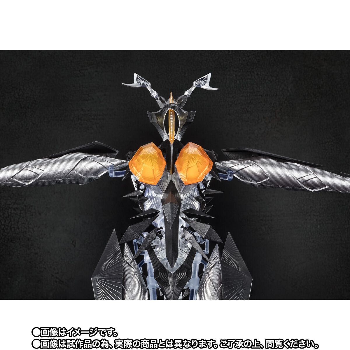SH Figuarts Zetton - Shin Ultraman