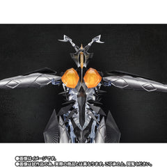 SH Figuarts Zetton - Shin Ultraman