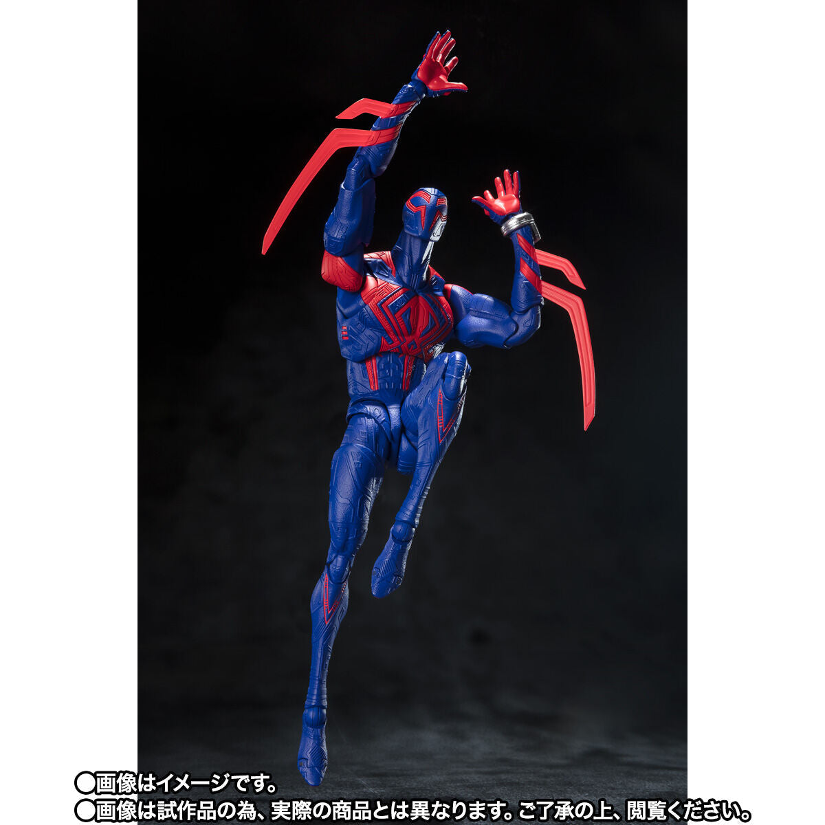 SH Figuarts Spider-Man 2099