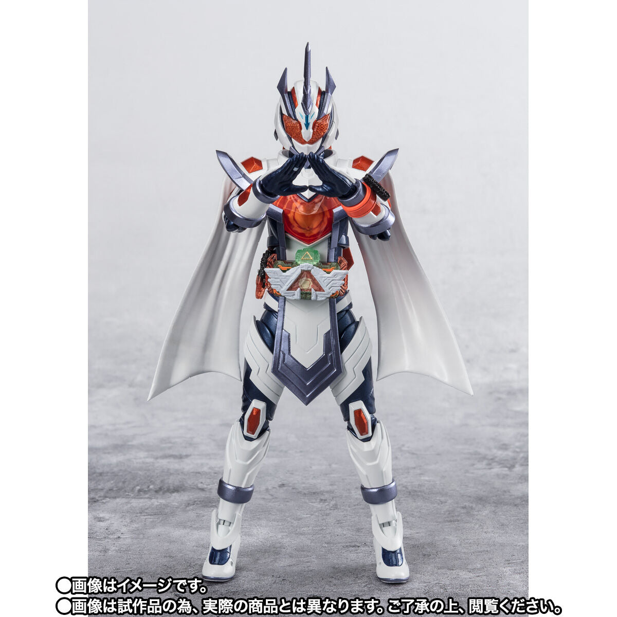 SH Figuarts Kamen Rider Majade