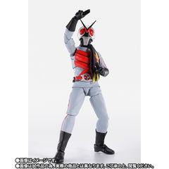 SH Figuarts Kamen Rider X