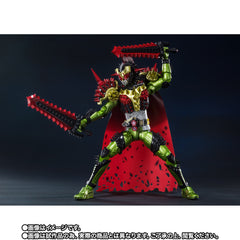 SH Figuarts Kamen Rider Bravo King Durian Arms