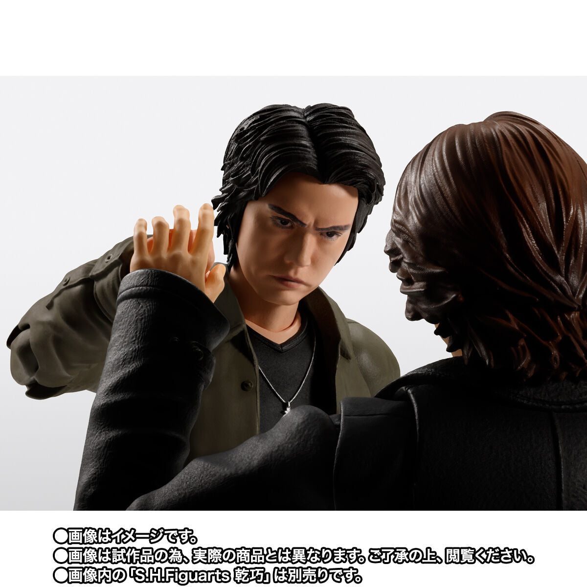 SH Figuarts Masato Soka