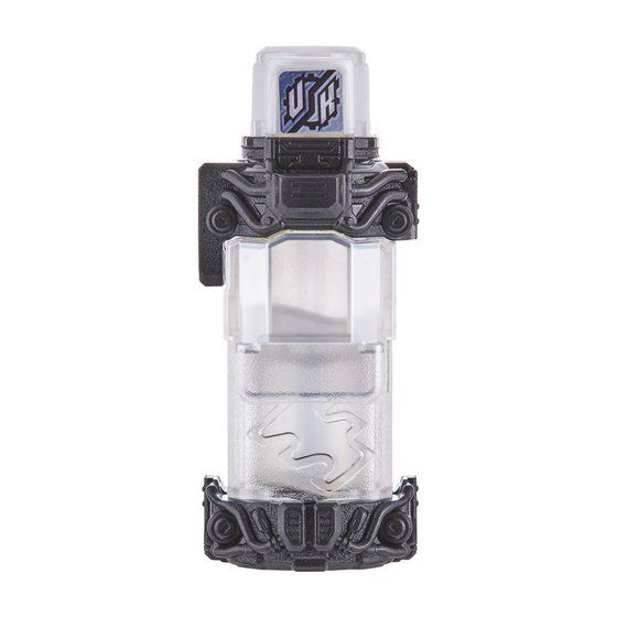 DX Uniraser Bottle Set