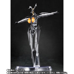 SH Figuarts Zetton - Shin Ultraman
