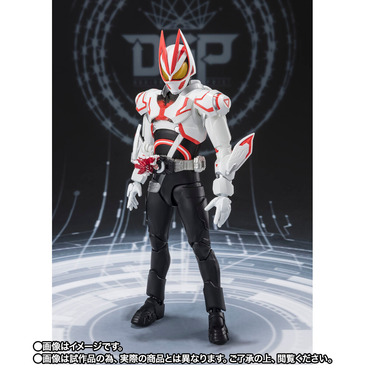 SH Figuarts Kamen Rider Geats Boost Mark III