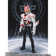 SH Figuarts Kamen Rider Geats Boost Mark III