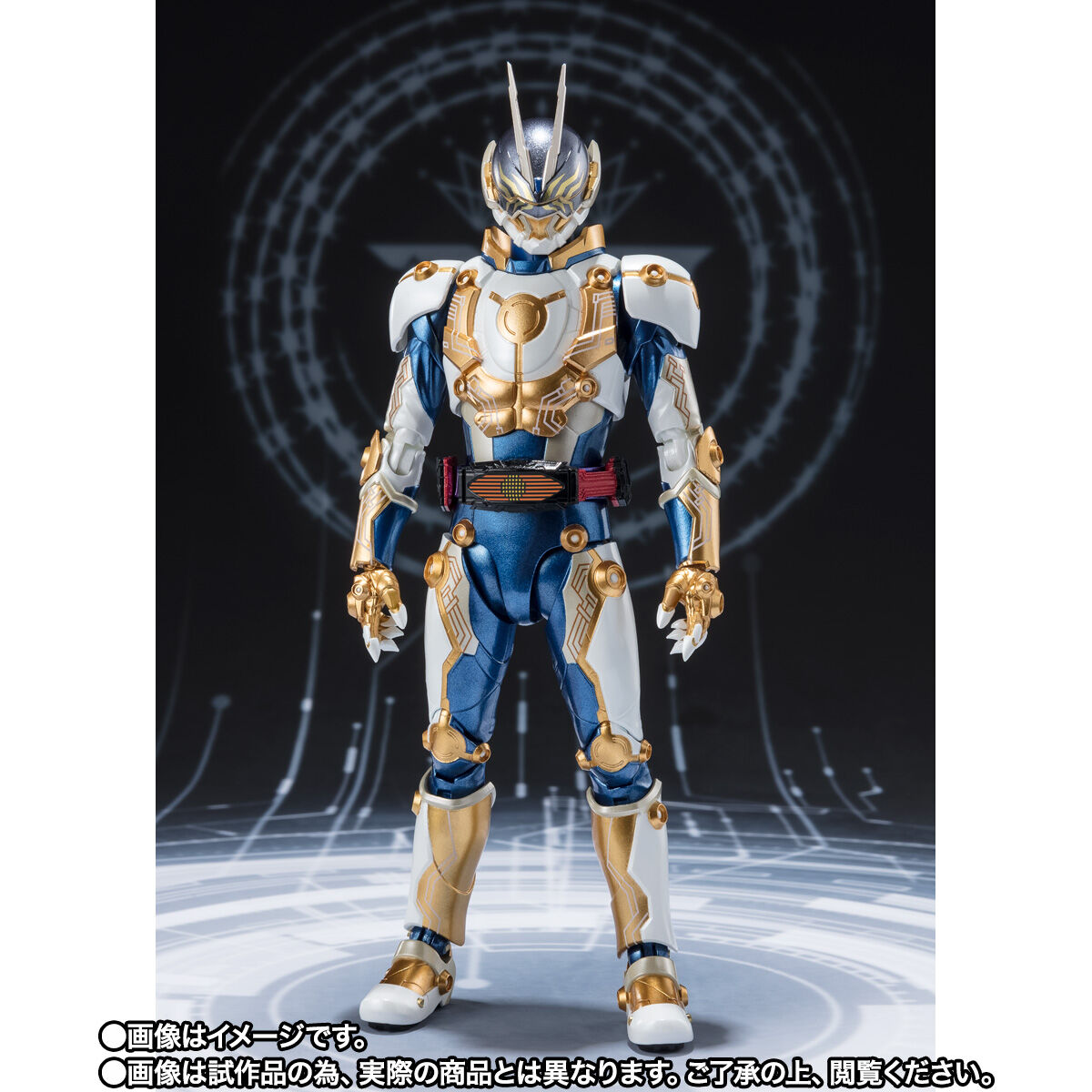 SH Figuarts Kamen Rider Gazer