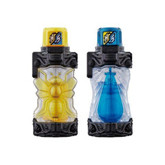 DX Wasp Submarine Bottle Set