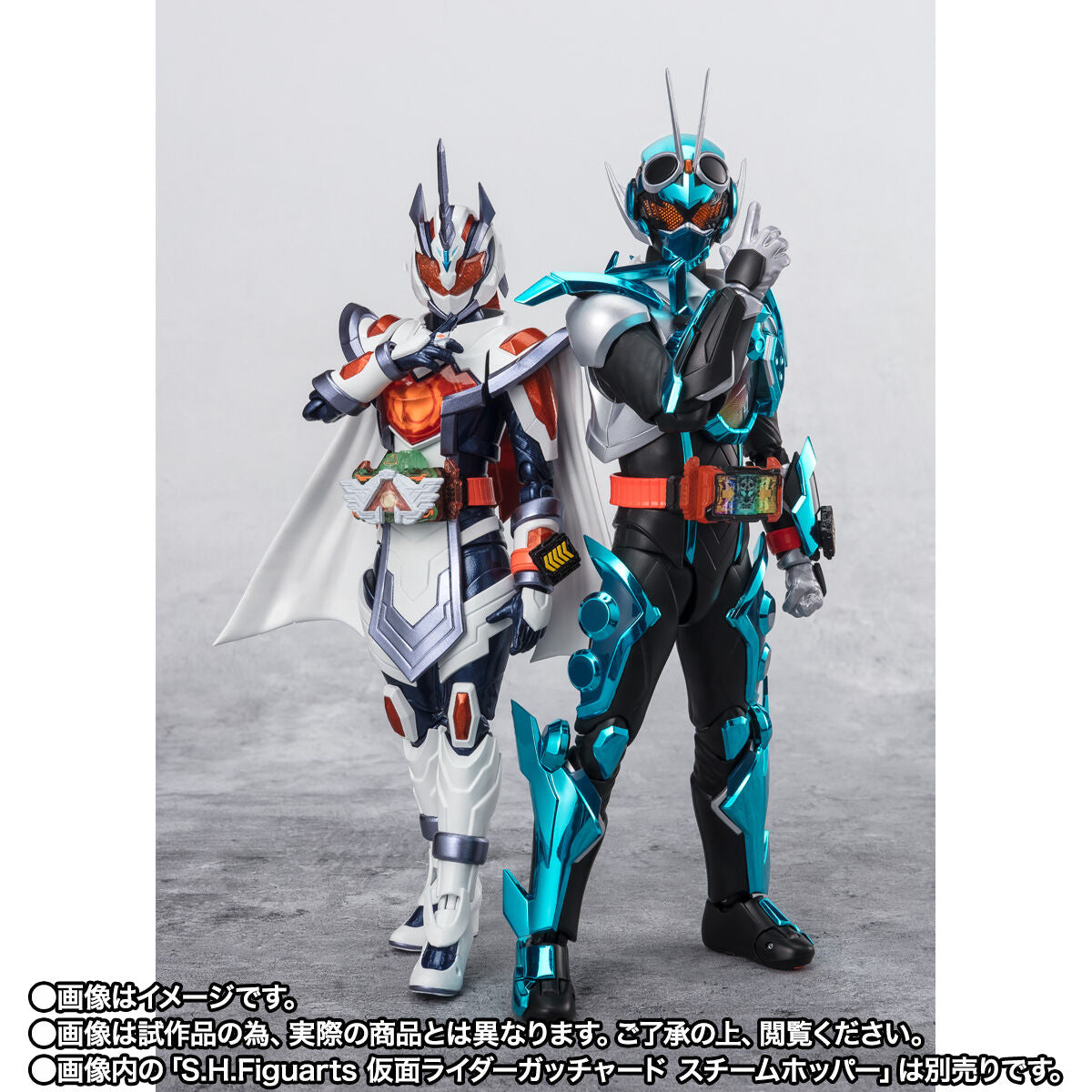 SH Figuarts Kamen Rider Majade