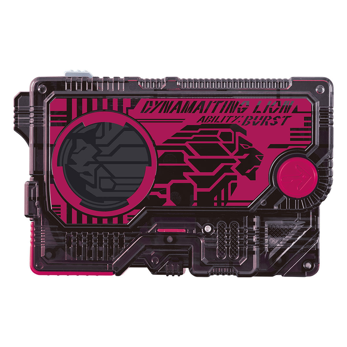 DX Progrise Key Set 03