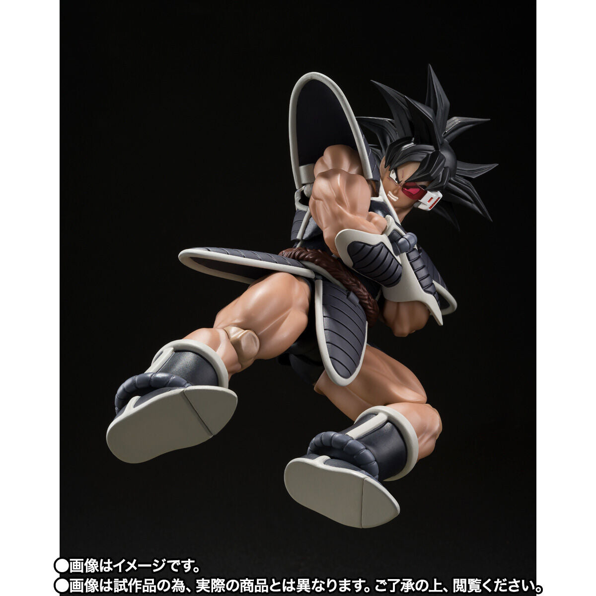 SH Figuarts Turles