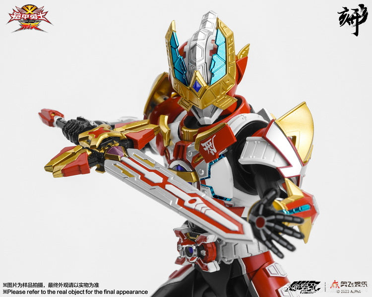 Engraved Series Armor Hero XT Titan Mars