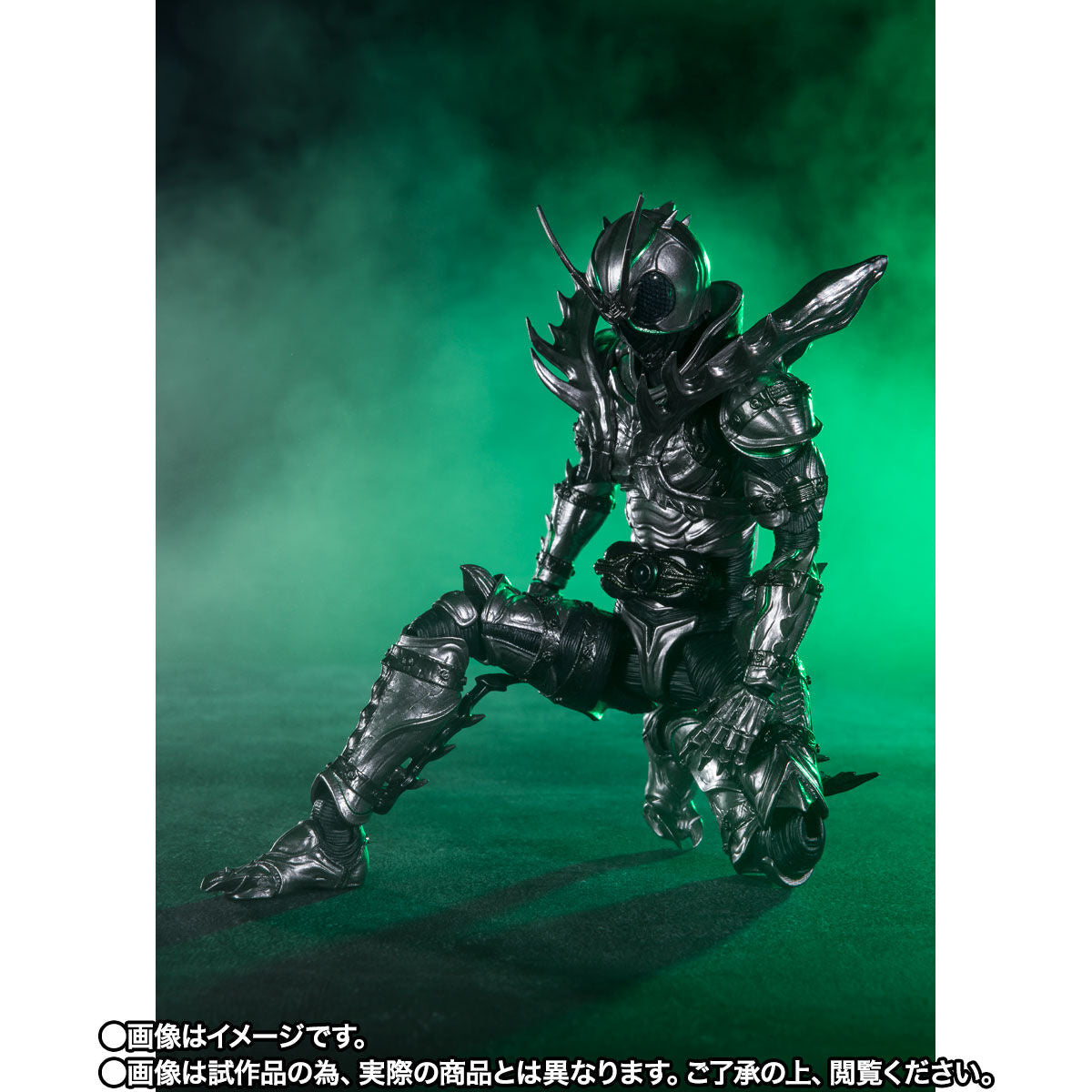 SH Figuarts Kamen Rider Black Sun Shadow Moon