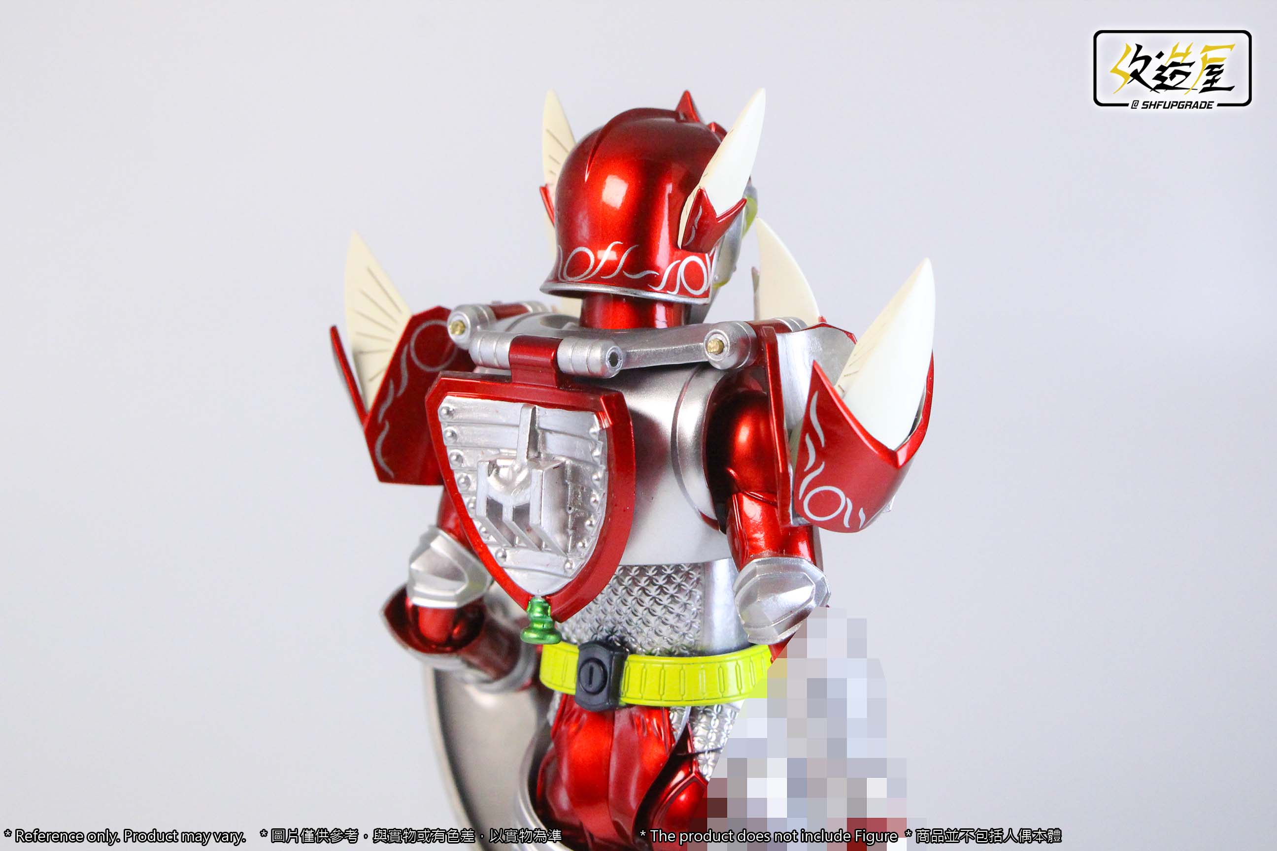 SHFU Apple Arms Set