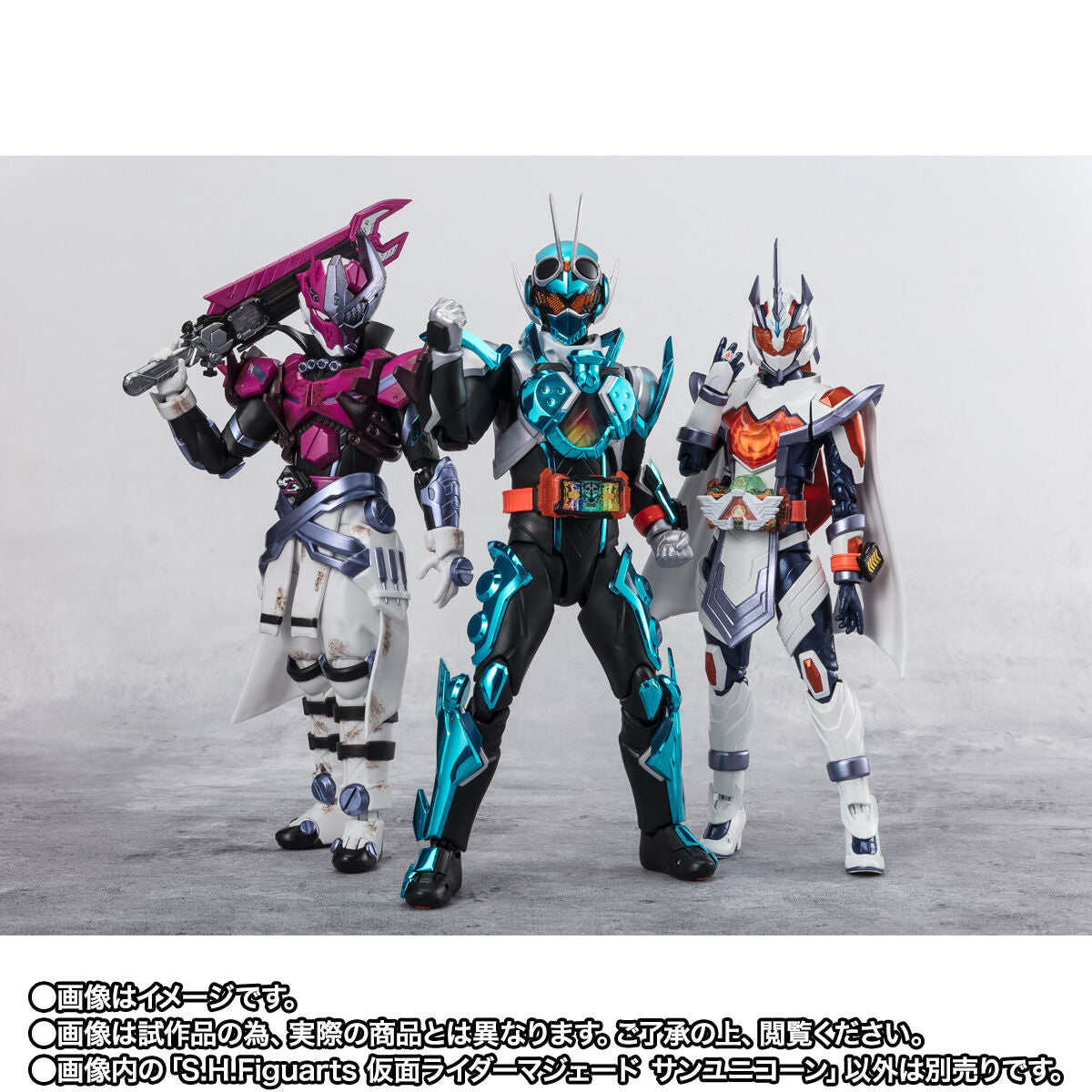 SH Figuarts Kamen Rider Majade