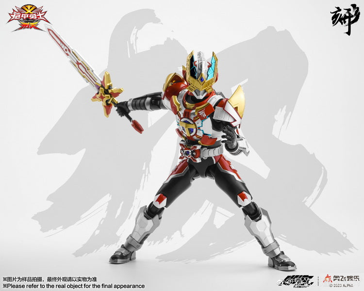 Engraved Series Armor Hero XT Titan Mars