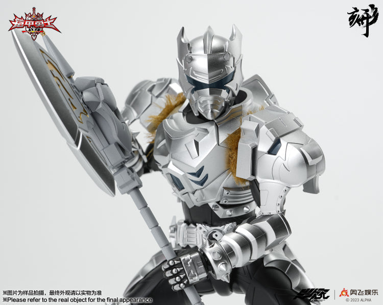 Engraved Series Armor Hero Snow Armor